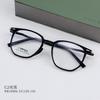 BR10006 Nueva Caja Artística TR Ligera Espejo Plano Avanzado Puede Combinar con Armazón de Gafas para Miopía Uso Diario Versátil Fabricantes