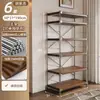 Estante de Armazenamento de Chão Estilo Japonês com Vitrine de Exibição Combinada com Eixo Óptico Armazenamento Multicamadas Integrado Suporte de Parede para Exibição de Medalhas de Honra