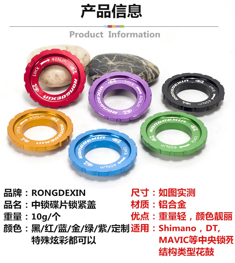 产品参数.jpg