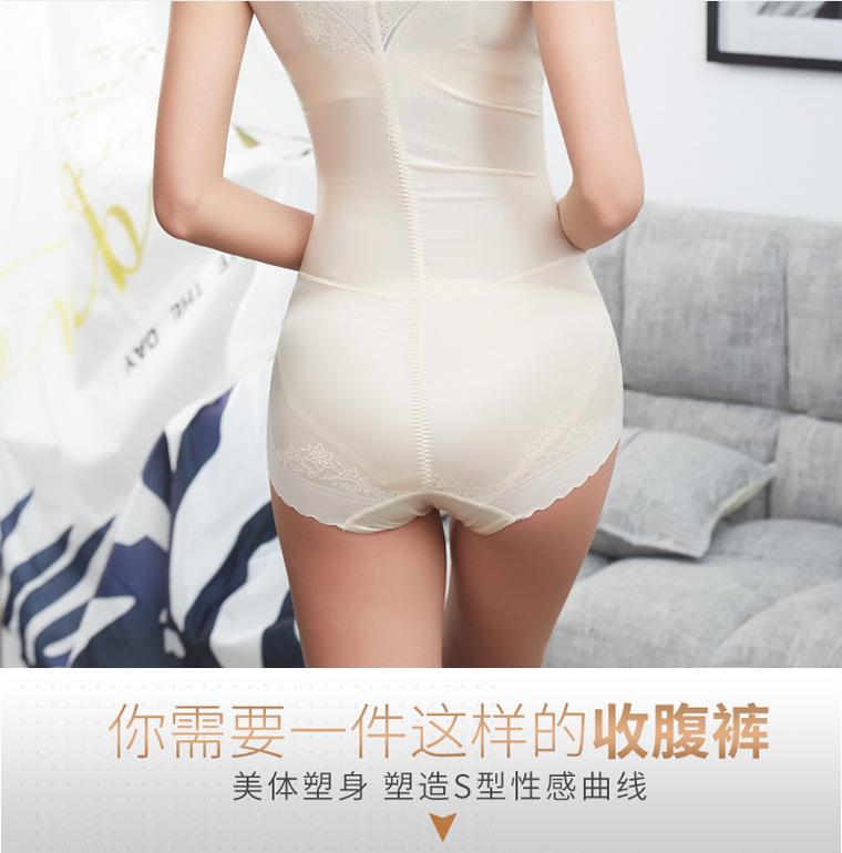 前排扣后脱式_09.jpg