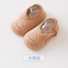 Meias de Casa Grossas de Lã Classe A para Outono e Inverno para Meninos e Meninas de 1 a 3 Anos, Meias Antiderrapantes para Caminhar em Casa, Estilo Curto à Prova de Frio
