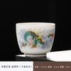 Dehua Cerámica de Jade 55ml Juego de Té Kung Fu Taza de Té Par Taza de Degustación Taza Individual Platillo de Té Nuevo Estilo Chino