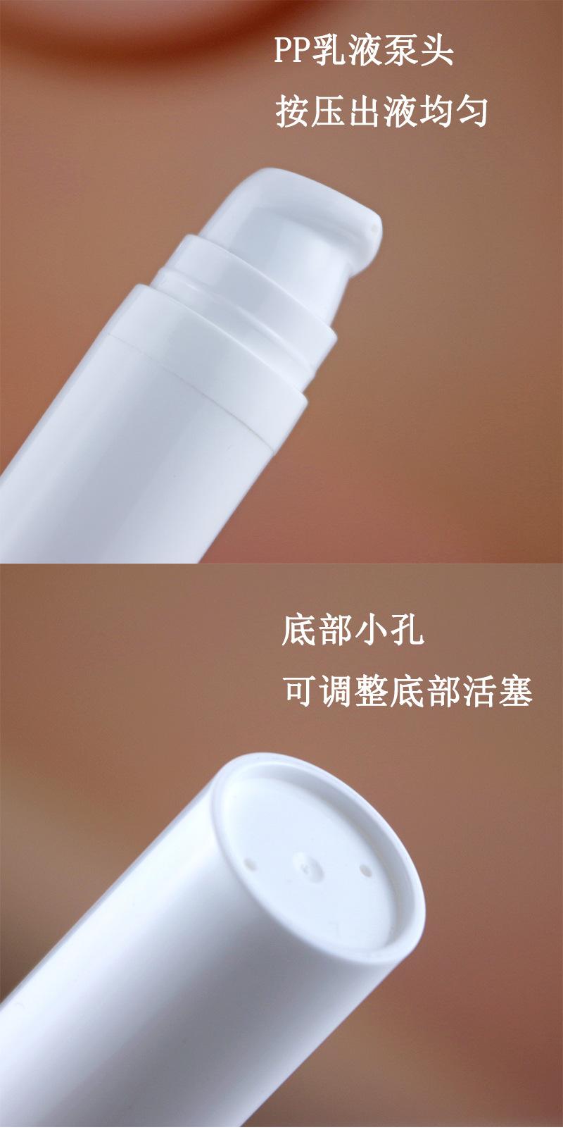 卡口真空瓶_04.jpg