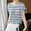 Novo colete de tricô de linho de bambu de verão com listras color-blocking, top simples solto sem mangas de cor contrastante para mulheres