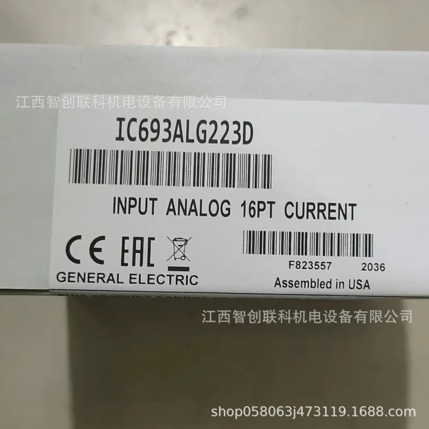 IC693ALG223D 1