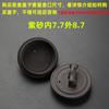 Forno Ru Forno Ge Argila Roxa Lama Roxa Lama Vermelha Bule Pequeno Semi-Manual com Tampa Acessórios para Uso Doméstico Bule de Pedra Xishi Tampa de Chá