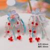 Pendientes de flores de vidrio tejidas con borlas largas de colores de súper hadas, pendientes hechos a mano, tocado, material colgante, venta al por mayor