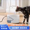 Dispensador de Água para Gatos, Dispensador de Água Automático com Fluxo Circulante, Dispensador de Água para Gatinhos, Bebedouro para Cães, Tigela de Água Viva, Suprimentos para Animais de Estimação