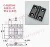 Bisagra de Mariposa de Aleación de Zinc Bisagra de Marco de Puerta de Acero Inoxidable C-Hhsz40/50/60 C-Hhszd C-Hhszb