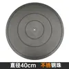 Plataforma giratoria de plástico para empaque de arreglos florales, base giratoria de carga, caja sellada para express, plato giratorio de exhibición para bonsáis de arcilla, base floral para recorte