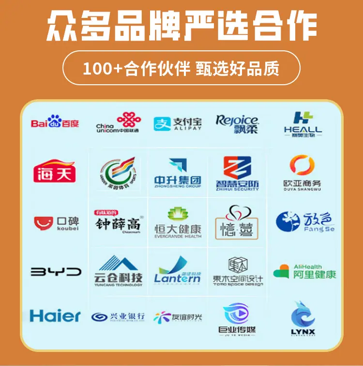 卡片详情_04.jpg