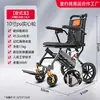 Silla de Ruedas Plegable Manual para Discapacitados y Personas Mayores, Portátil Pequeña con Rueda de Panal Mejorada para Uso en Casa