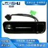 95760-E6201 95760E6201 95760-E6200 Câmera de Ré Adequada para Hyundai Sonata