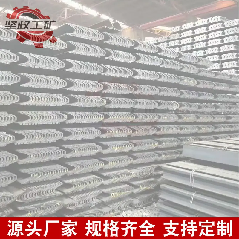 U型钢支架-03.jpg