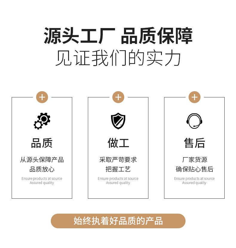 详情1_01.jpg