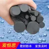 Diámetro de 14 mm, tira de goma en forma de O, tira de goma cilíndrica sólida, material de goma, la cantidad puede ser excelente