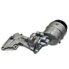 642 180 1410 es adecuado para el conjunto de carcasa de filtro de motor de las clases Mercedes-Benz C/E/S/CLS/ML/GL/R/G repuestos de automóvil