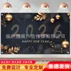 Tela de Fondo de Nochevieja y Navidad Transfronteriza de Amazon Ambiente de Celebración Pancarta de Garaje Bandera de Decoración para Fiesta Festiva