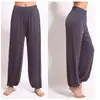 Pantalones de Tai Chi Pantalones de Práctica de Artes Marciales Hombres y Mujeres Pantalones Cortos de Media Edad Pantalones Deportivos de Yoga Elásticos Traje de Tai Chi