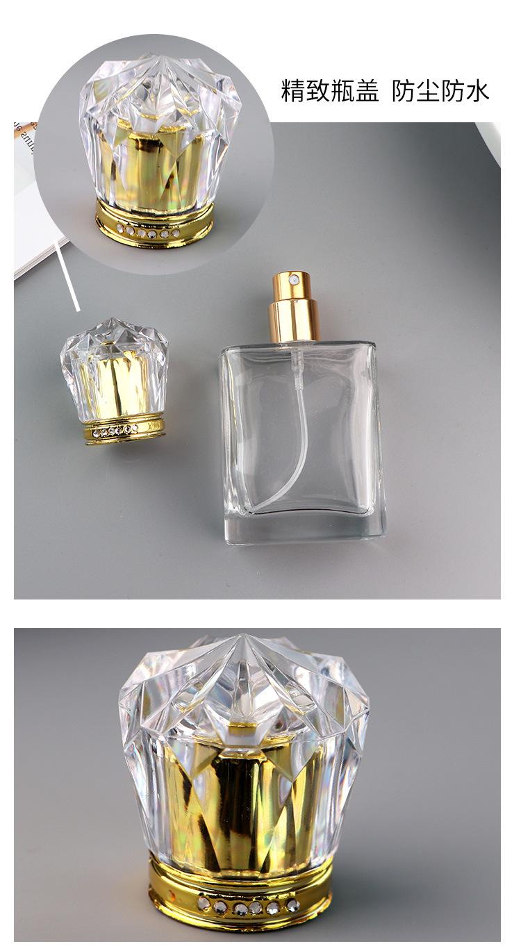 香水瓶1012-50ml_08.jpg