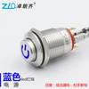 Interruptor de botón metálico tipo A Zhuolanqi de 12 mm con lámpara, reinicio, resistencia incorporada, 6-220V, garantía de calidad