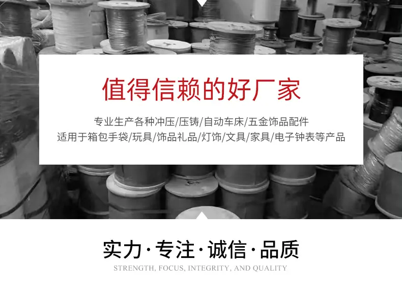 详情页_16