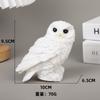 Simulación Transfronteriza Luz de Noche Búho Blanco Dormitorio del Hogar Lámpara Creativa de Cáscara de Huevo para Mesita de Noche Decoración de Patio y Jardín