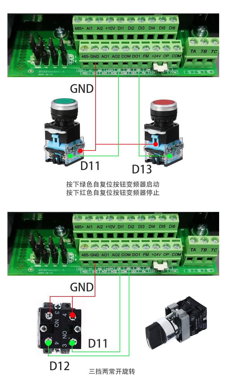 详情_12.jpg