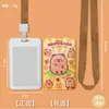 Porta-Cartão Criativo de Capivara Cartão de Refeição Estudantil Campus Cartão de Porta Capa Protetora Lanyard Cartoon Chaveiro Porta-Cartão Integrado