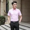 Certidão de registro de casamento Foto Casal Roupa Licença Camisa branca Camisa de manga comprida masculina e feminina Estúdio fotográfico Camisa de casamento Roupa masculina