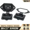 Enchufe de Corriente Ac-06 con Agujeros para Tornillos en Forma de Oreja para Fijación, Enchufe de Corriente en Forma de U con Agujeros para Tornillos para Instalación