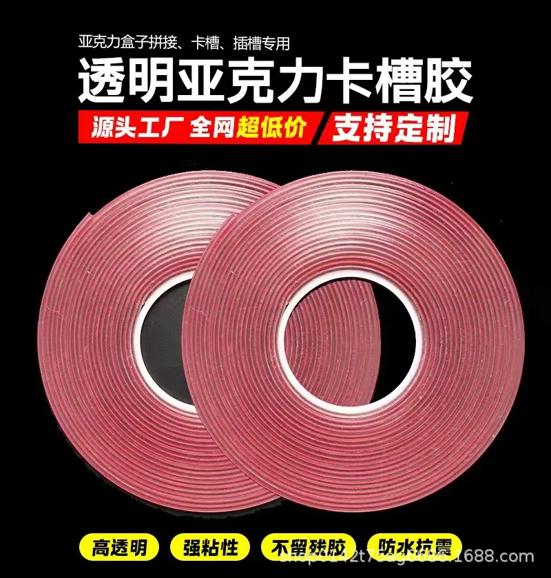 微信图片_20260306203735_134_4.jpg