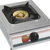 Personalizado de Fábrica / Estufa de Gas de Mesa / Horno de Gas de Escritorio / Estufa de un Quemador
