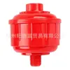 Pistola de Pintura Neumática Separador de Agua Filtro de Agua Compresor de Aire Filtro de Separación de Agua Anti-Impurezas Herramienta de Bola
