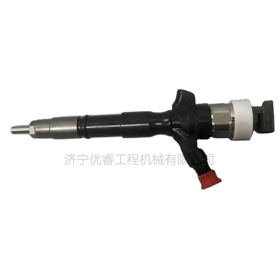 电装柴油喷油器23670-0L050 (4)