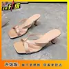 Sandalias Sexy y Hermosas para Mujer, Sandalias de Mujer de Moda y Elegantes con Punta Abierta y Tiras Cruzadas, Nuevo Modelo Verano 2025
