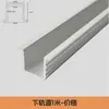 Accesorios para ventana plegable de empujar y tirar izquierda y derecha ventanas de madera maciza puertas plegables deslizantes riel colgante riel ventanas de madera juego completo herrajes universal