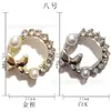 Decoraciones Doradas para Uñas con Temática de Mariposa para Celebridades de Internet Transfronterizas: Corazón, Rayo, Estrella, Corona de Flores de Cerezo, Trébol de Cuatro Hojas Decoraciones para Uñas