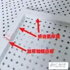 Estante Colgante para Accesorios de Teléfono Móvil Almacenamiento Adornos Tablero Perforado con Agujeros Laterales Estante de Tablero con Agujeros Tablero con Agujeros Pared Tablero Completo Estante de Exhibición