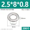 Arandelas planas de acero inoxidable 304, agrandadas y engrosadas, arandelas metálicas ultradelgadas para tornillos M3M4M5M6M8M10M12