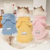 Chaleco con Capucha de Piel Sintética de Visón para Gato Otoño e Invierno Accesorios de Ropa para Perros Mascotas Gato Sin Pelo Teddy Bichón Gato Británico de Pelo Corto