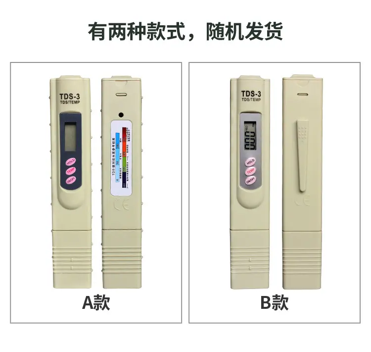 A100详情2_13