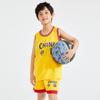 Traje Infantil Uniforme de Baloncesto Verano Niños Manga Corta Shorts Ropa Deportiva Bebé Conjunto de Dos Piezas Niñas Ropa de Secado Rápido