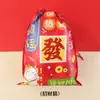 Bolsas de Tela No Tejida con Cordón para Año Nuevo para Zapatos, Bolsas, Regalos, Bolsas de Empaque a Prueba de Polvo, Bolsas de Almacenamiento de Regalos con Doble Cordón en Stock