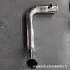 Tubo de Aço Inoxidável Modificação de Carro Supercharger Tubo de Aço Inoxidável Tubo de Admissão Tubo de Intercooler Tubo de Aço WG9918530006