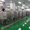 Equipo de Producción de Bebidas de Vinagre de Fruta de Durazno Totalmente Automático, Fabricante de Conjunto Completo de Equipo de Procesamiento de Bebidas de Vinagre de Higo