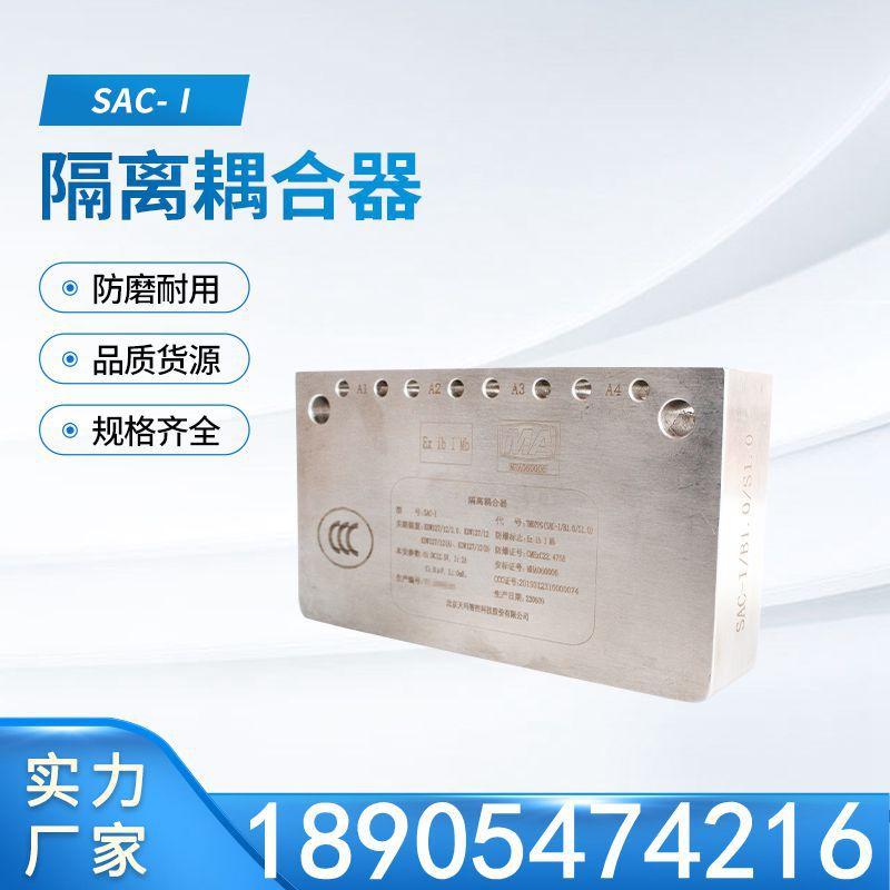 汇业主图1_副本