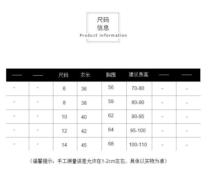 QQ图片20200718152702