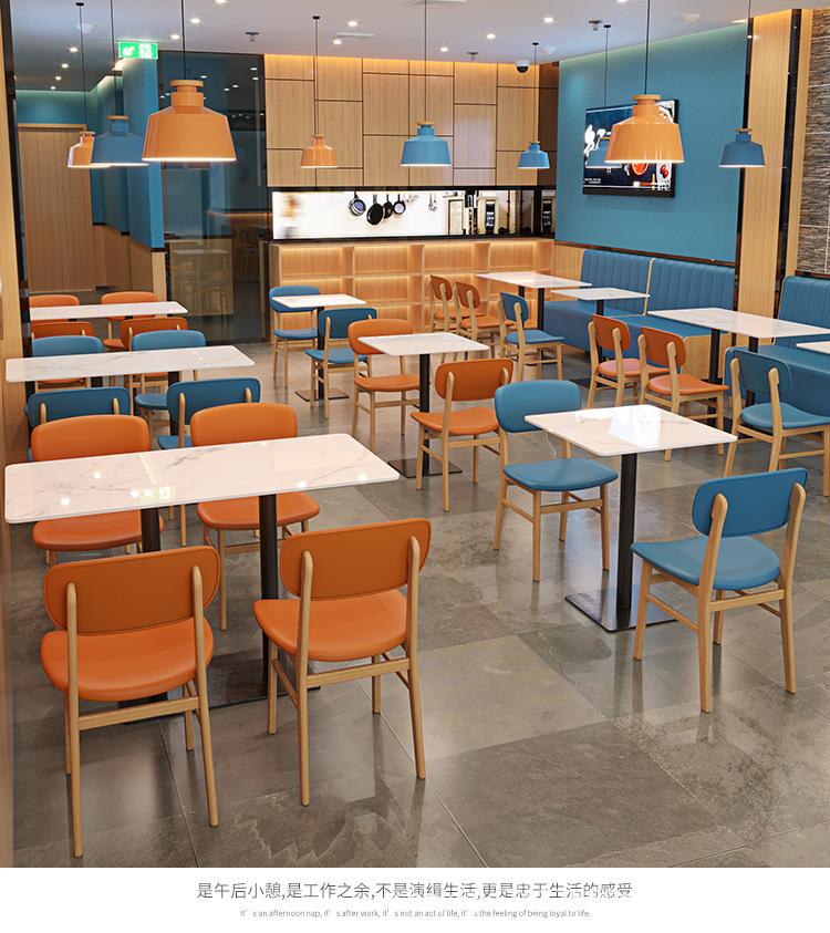 湘菜馆卡座沙发 靠墙岩板餐桌连锁奶茶店快餐厅冷饮