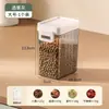 Frasco Sellado Grado Alimenticio Caja de Conservación al Vacío Frescura Cocina Granos y Cereales Frasco de Almacenamiento a Prueba de Humedad Frascos para Almacenar Frutas Secas y Snacks